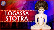 Logassa Stotra With Lyrics In Hindi | Jain Bhajans