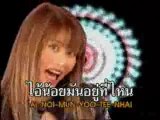 [Pim C4] - Ta Pui Choom Pae