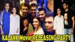 Kalank Movie RELEASING FULL NIGHT PARTY - Alia Bhatt, Varun Dhawan, Aditya Roy Kapur, Karan Johar