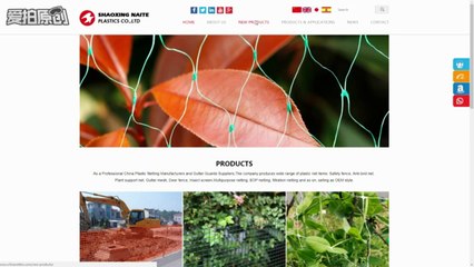 chinanetlon.com|Shaoxing Naite Plastics Co., Ltd