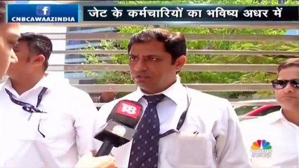 'जेट एयरवेज का ऑपरेशन बंद होने से बेरोज़गार हुए 16 हजार परमानेंट कर्मचारी'