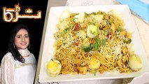 Noodles With Rice Recipe by Chef Rida Aftab 17 April 2019
