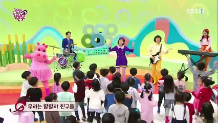 랄랄라 뿌우 - 비야 내려라(비야 내려라 동요,우산 동요,거미)_#001