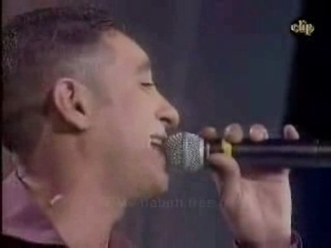 dima hala dima senhaji en force