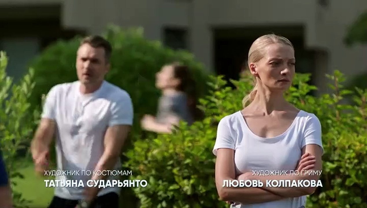 Мамы чемпионов 16 серия (2019) HD