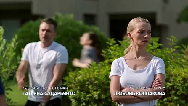 Мамы чемпионов 16 серия (2019) HD