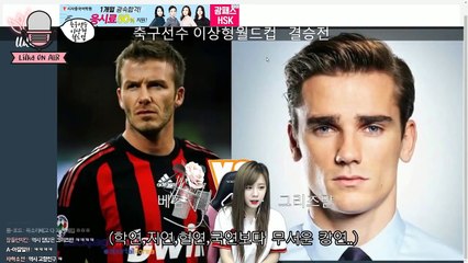 (완도출장마사지) ##N 100%후불-【 Ø1Ø↔6648↔8529카톡SBS88】완도출장안마, 완도출장안마후기, 완도출장안마'만족τ완도출장안마'만족도1위 20대여대생의 최상위 서비스