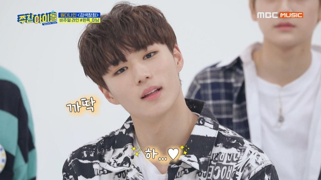 [Weekly Idol EP.403] 셀카 장인 원더나인 준서의 셀카 비법은?!