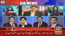 Sabir Shakir analysis on Asad Umar Resignation from Finance Ministry