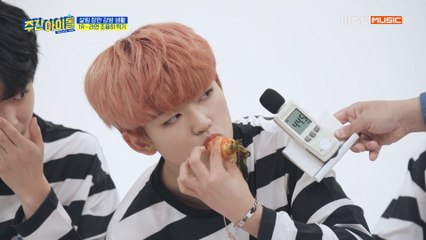 [Weekly Idol EP.403] 본격 대결! 원더나인 라면 조용히 먹기!