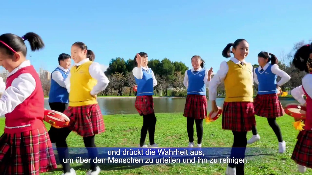 Lobpreis Tanz | Alle Nationen und alle Völker preisen den Allmächtigen Gott