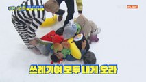 [Weekly Idol EP.403] 원더나인, 깨끗하게 맑게 자신 있게 방 청소를~ >_