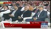PM Imran khan Complete Speech at launch of Naya Pakistan Housing Scheme ceremony