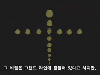 광명출장안마 -후불100%ョØ7Øm7575mØØ51｛카톡VF69｝광명전지역출장마사지 광명오피걸 광명출장마사지 광명출장마사지 광명출장안마 광명출장샵≪↘♬