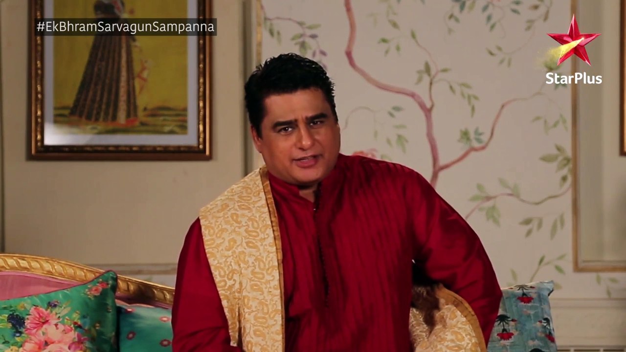 Ek Bhram - Sarvagun Sampanna Promo 5 - Starts 22 Apr 2019