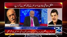 Why Asad Umar Resigned From Finance Minister? Najam Sethi Analysis