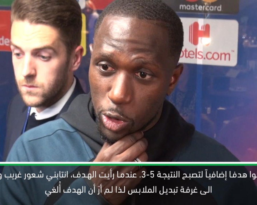 لقطة: كرة قدم: اعتقدت أننا خرجنا- سيسوكو
