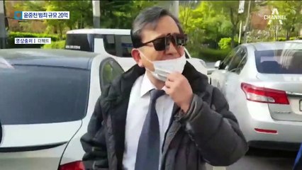 윤중천, 대부분 혐의에 ‘묵비권’…김학의도 본격 수사 대비