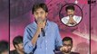 Actor Priyadarshi Funny Speech At '47 Days' Trailer Launch Event || Filmibeat Telugu