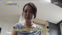 [HOT] Jiyoon&Hyunho, she is coming too fast,  이상한 나라의 며느리 20190418
