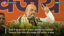 Kashmir integral part of India, can't be separated: Amit Shah