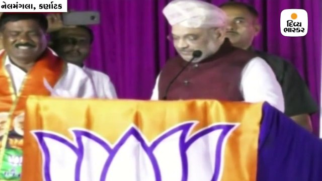 અમિત શાહની ચૂંટણી સભાનો ફની વીડિયો વાઈરલ, ટ્રાન્સલેટરે શબ્દો ઉમેરતાં અમિત શાહ ગુસ્સે ભરાયાં