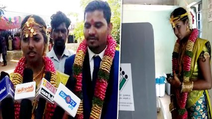 Lok Sabha Elections: திருமணம் முடிந்து நேரடியாக வாக்குப்பதிவுசெய்ய வந்த ஜோடி- வீடியோ