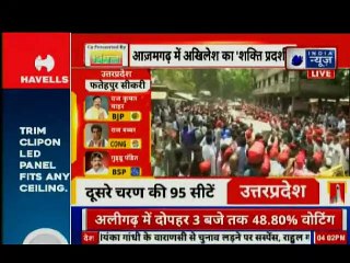 Lok Sabha Election 2019, आज़मगढ़ में अखिलेश यादव का शक्ति प्रदर्शन, Akhilesh Yadav "Road Show"