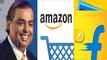 Mukesh Ambani ने किया बड़ा ऐलान, Amazon , Flipkart से टक्कर लेंगे Ambani |  वनइंड़िया हिंदी