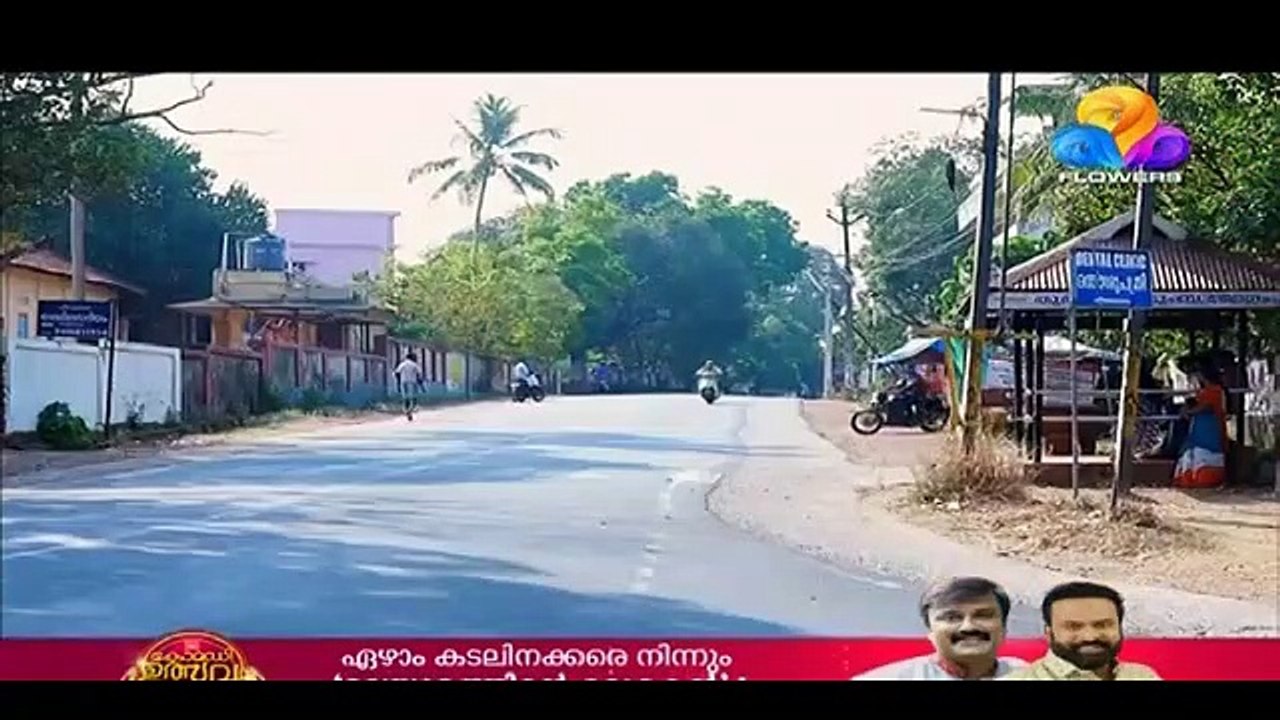 indran true story