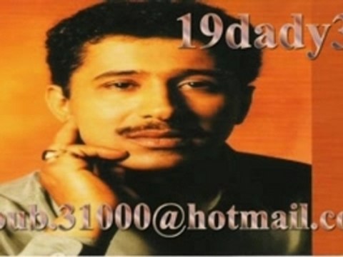 cheb khaled album 7eme partie