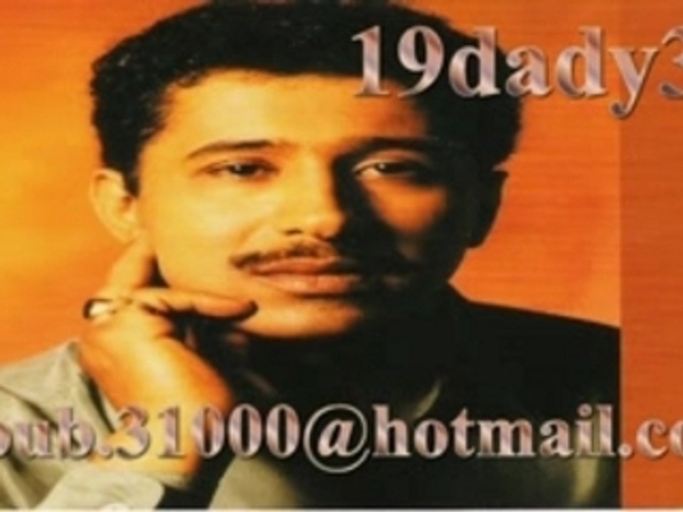 cheb khaled album 7eme partie