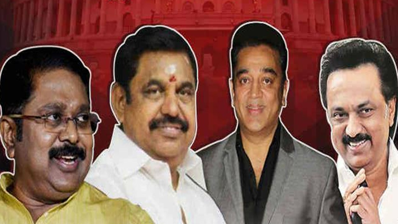 Lok Sabha Election 2019: நாடுமுழுவதும் லோக்சபா தேர்தல் இரண்டாம் கட்ட வாக்குப்பதிவு நிறைவு- வீடியோ