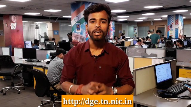 Tamil Nadu HSE(+2) 2019 exam results तमिलनाडु बोर्ड 12वीं का रिजल्‍ट ऐसे देखें