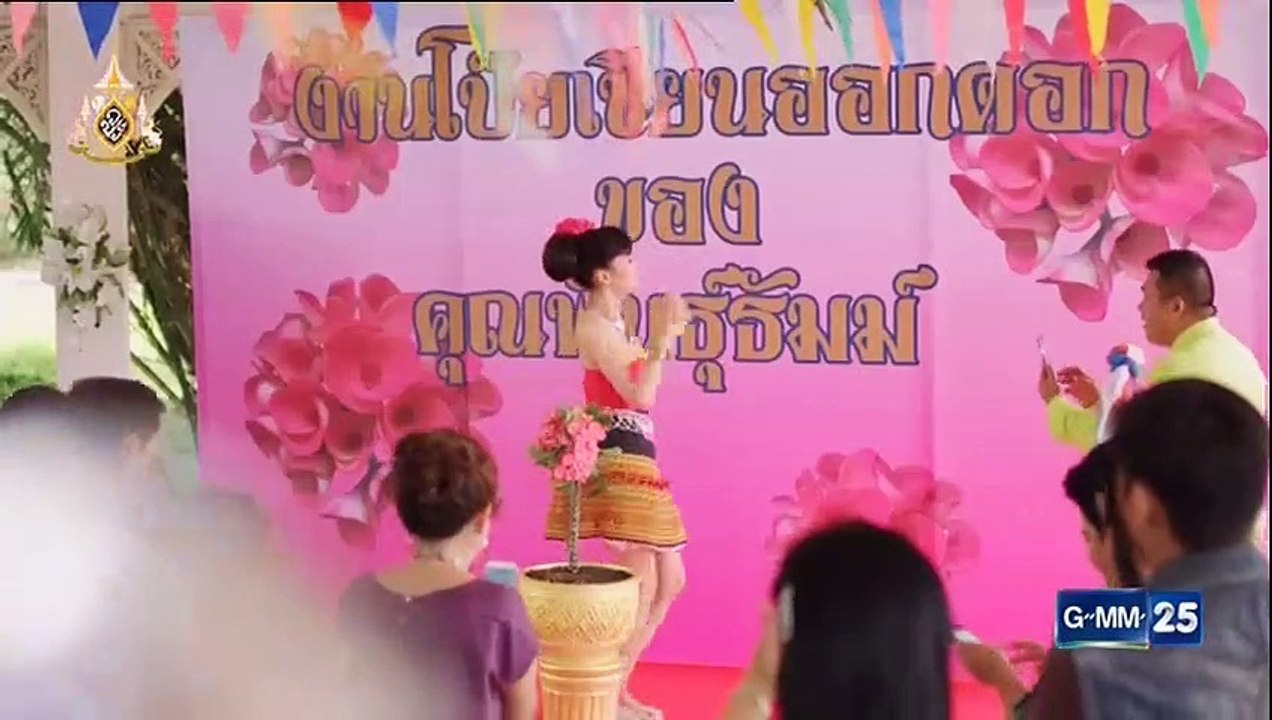 รักนี้หัวใจเราจอง EP.10 ตอนที่.10 ย้อนหลัง วันที่ 18 เมษายน 2562 ล่าสุด