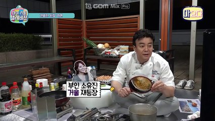 동구출장샵(24시출장마사지)(카톡btk88 주소bamtk.com)(동구콜걸)(동구출장마사지)ワ동구모텔출장ワ동구출장업소ワ동구출장만남ワ동구조건만남