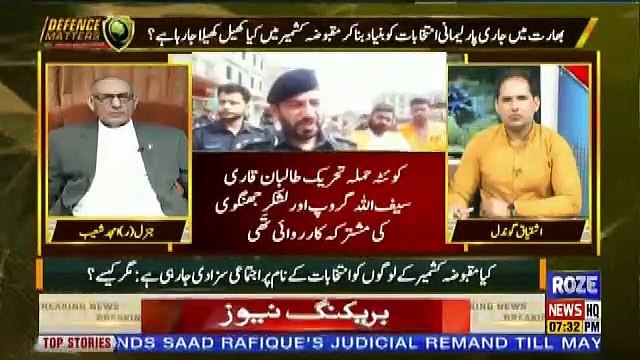 Defence Mattars – 18th April 2019