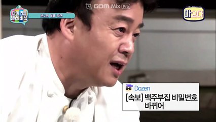 강북출장샵(24시출장마사지)(카톡ttk66 주소bamtk.com)(강북콜걸)(강북출장마사지)ヲ강북모텔출장ヲ강북출장업소ヲ강북출장만남ヲ강북조건만남