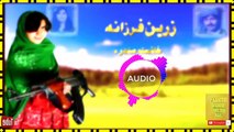 zareen farzana khaista song pashto old is gold song pashto vrey beautiful song pashto audio