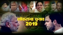 JJP-AAP coalition in Haryana, Dushyant Chautala to contest from Hisar | जेजेपी-आप गठबंधन, चुनाव 2019