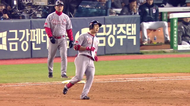 SK, 두산 꺾고 4연패 탈출 / YTN