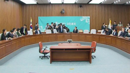 [나이트포커스] '한지붕 두 가족'의 가족회의...결론 없이 아수라장 / YTN