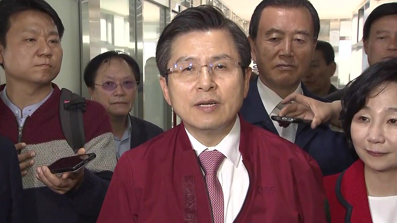 한국당, '5.18 망언' 징계 오늘 결론...세월호 막말 파문도 논의 / YTN