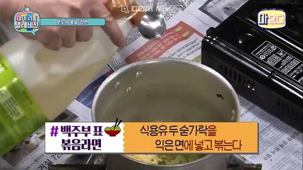 합천출장샵(24시출장마사지)(카톡btk88 주소bamtk.com)(합천콜걸)(합천출장마사지)ヰ합천모텔출장ヰ합천출장업소ヰ합천출장만남ヰ합천조건만남