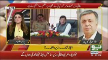 Arif Nizami Response On Asad Umar's Statement About Not Expecting Too Much From New Finance Minister Too..