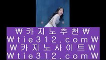 ✅로얄카지노✅   カ ✅개츠비카지노  [[ ♣ www.hasjinju.com ♣ ]] 개츠비카지노   ✅   カ ✅로얄카지노✅