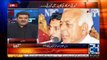 What funny indident happened to Ghulam Sarwar Khan in cabinet meeting? Know from Mubasher Lucman