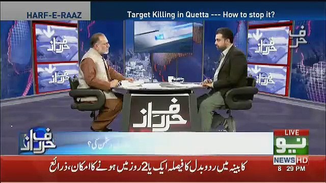 ORya Maqbool Jaan Ne Media Aur Anchors Ko Ragar Kar Rakh Dia..