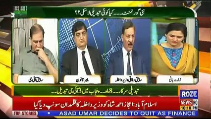Insight Pakistan With Ammara – 18th April 2019