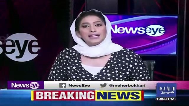 News Eye with Meher Abbasi – 18th April 2019
